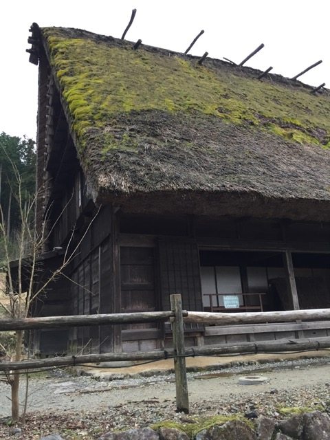 Edo-Era Building with Moss