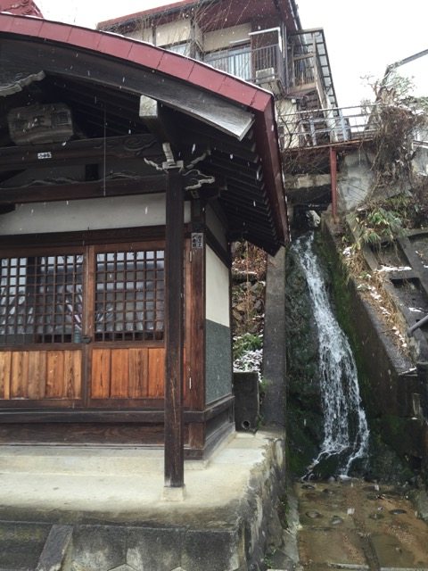 Japapnese Inn