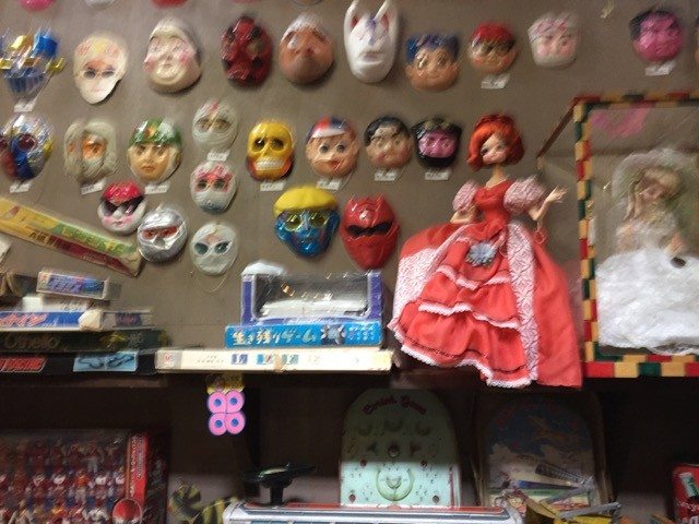 Japanese Toys and Masks