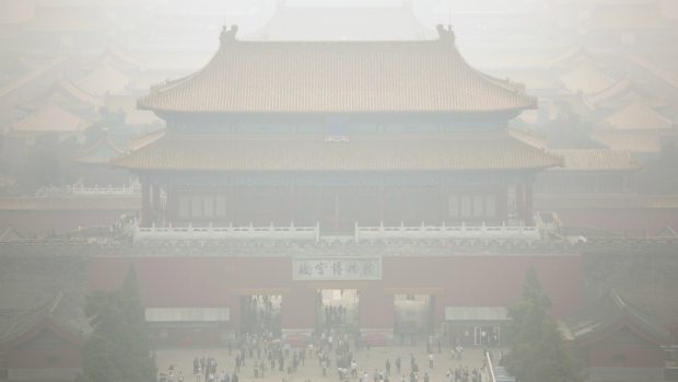 forbidden city